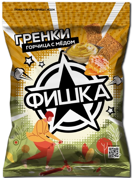 Fishka Croutons / Honey mustard